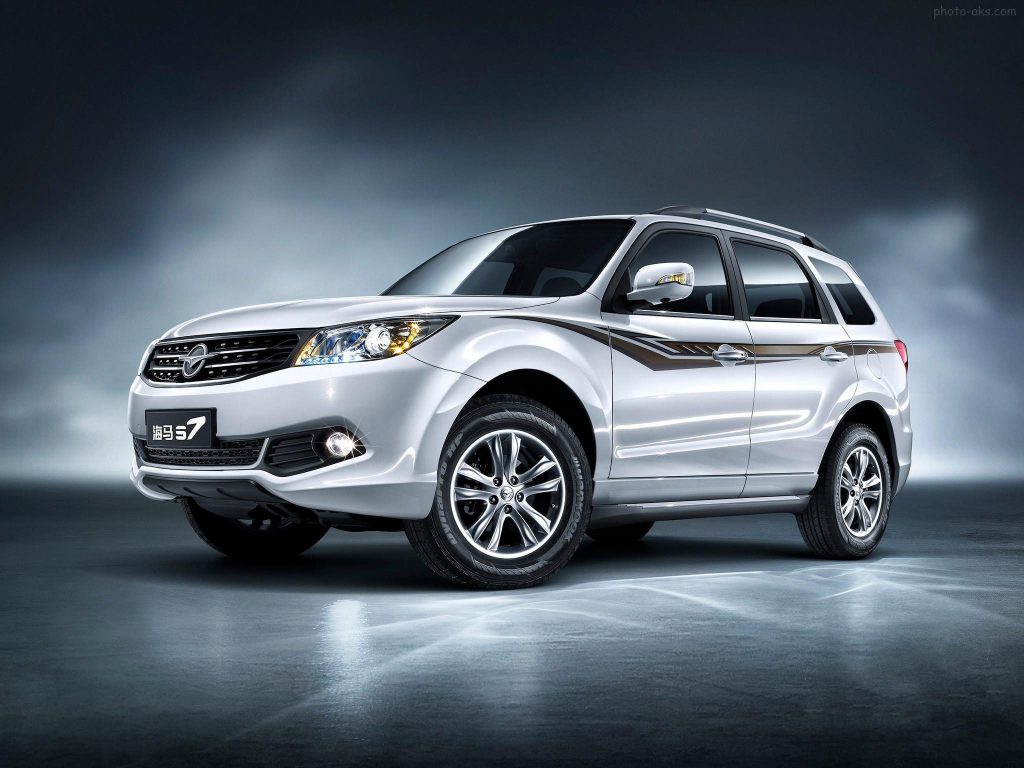 Haima S7