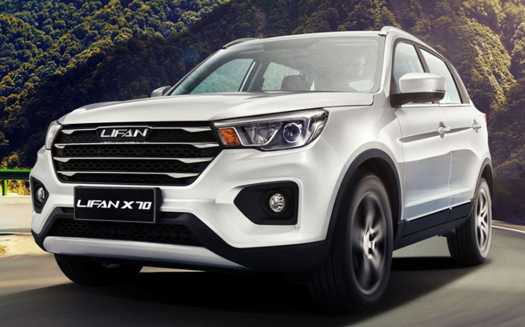 گیربکس اتوماتیک لیفان X70