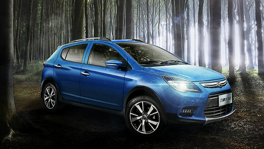 گیربکس اتوماتیک لیفان X50