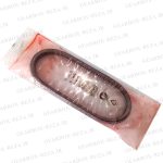 زنجیر گیربکس آریزو 6