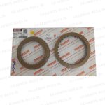 کیت صفحات برلیانس