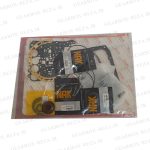 کیت لاستیکی آزارا